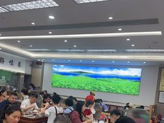 -日月永和中国餐饮名店(凤凰店)