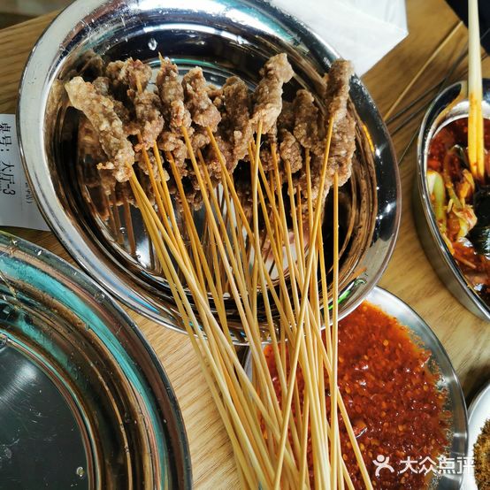 五十中小肉串(新华店)