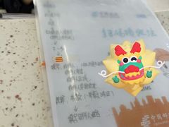 -上海市徐汇区行政服务中心-停车场