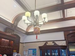 -东海咖啡馆