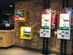 -麦当劳(政通路店)