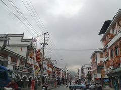 -凤凰山斑鱼馆(恭城店)