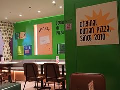 -乐凯撒披萨(领展广场店)