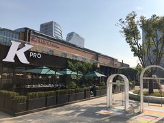 -新天地活力PARK