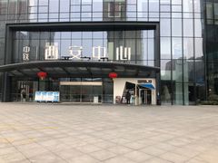 -魏客咖啡(中铁中心店)