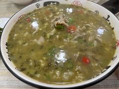 酸汤羊肉-老舅老蒙肉饼非遗店(一店)