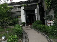 门面-孔乙己(后海店)