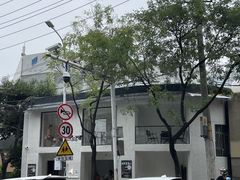 -北芒BEIMO COFFEE(五台山店)