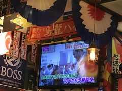 -平成屋· Late Night 食堂(四川北路店)