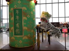 -东荟城名店仓