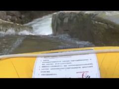 -将军关探险漂流