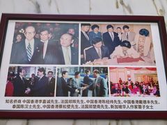 -汕头金海湾大酒店(万象城店)