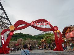 -三亚红色娘子军演艺公园景区