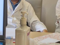 -上海广德中医门诊部