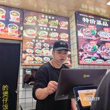 是在吉大吃了近10年的煲仔饭