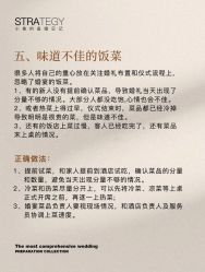 -鱼映像摄影·珍藏级影像品牌