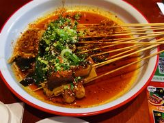 -付小姐在成都(中山公园店)