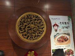 -大清花饺子(山庄店)