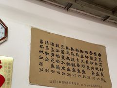 -蛇口康乐快餐鱼仔档(翠苑小区店)