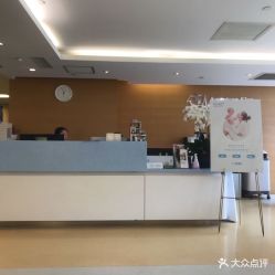 -杭州贝瑞斯美华妇儿医院·早孕·产检·儿科