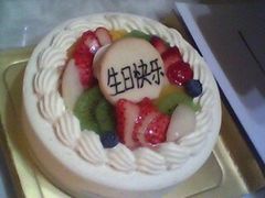 生日蛋糕-樱花糕坊(万松园店)