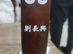 -刘长兴(逸仙桥店)