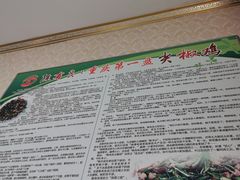 -陈有良尖椒鸡(江津总店)