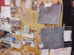 -KAFKA·卡夫卡咖啡(文林店)