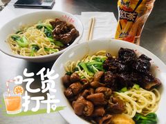 -泰顺江南春面馆