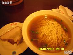 焖肉面&nbsp;-朱鸿兴面馆(镇湖店)