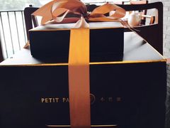 -PETIT PARIS 小巴黎(花园道店)