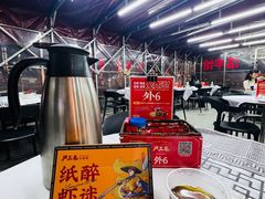 -严三毛口味虾·小严同学的店(曙光路直营店)