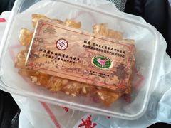 松仁粽子糖-采芝斋评弹茶馆(观前街店)