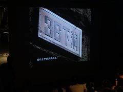 -张之洞与武汉博物馆