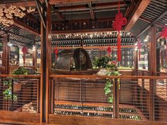 -幸福里四季火锅店