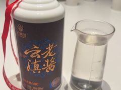 -滇铺子·云南特色菜·第九届野生菌美食节(东风东路c86店)