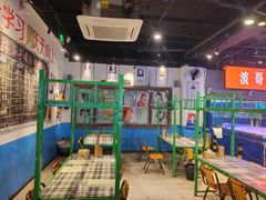 大堂-马路牙子地桌烤肉(工体店)