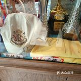 神奇的鱼头在哪里