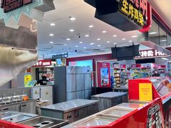 -巴黎春天(浦建店)