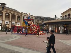 -王府井奥莱临潼小镇(临潼店)