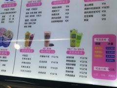 -ZEROPARK零度乐园(万优汇店)