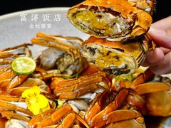 -富淳饭店(陆家嘴保利广场店)