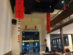 -猫公子纸上烤鱼烧烤•Bistro小酒馆(钱江世纪城店)