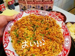 -芈重山老火锅(广州首店)
