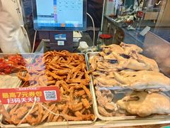 -竺桥兄弟烤鸭馆(竺桥店)