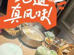 -掂档潮汕牛肉火锅(沈阳万象城店)