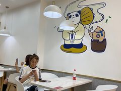 -茶百道(南坪万达一号门店)