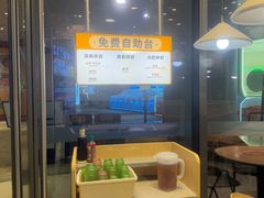 -越小品·越南餐厅(万科里店)