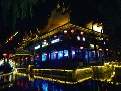 -台儿庄古城