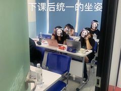 -新航道雅思托福·留学·考研培训(人民广场校区)